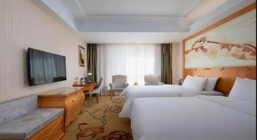 Bed in Vienna Hotel Qinghai Xining Wanda Plaza