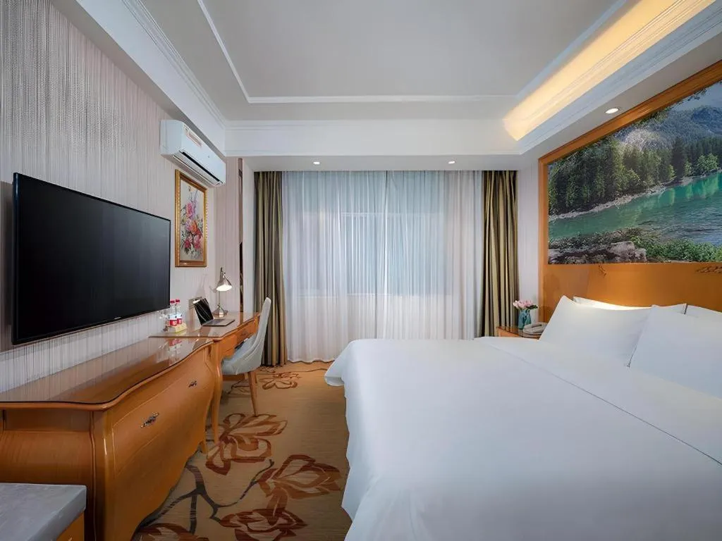 Bed in Vienna Hotel Qinghai Xining Wanda Plaza