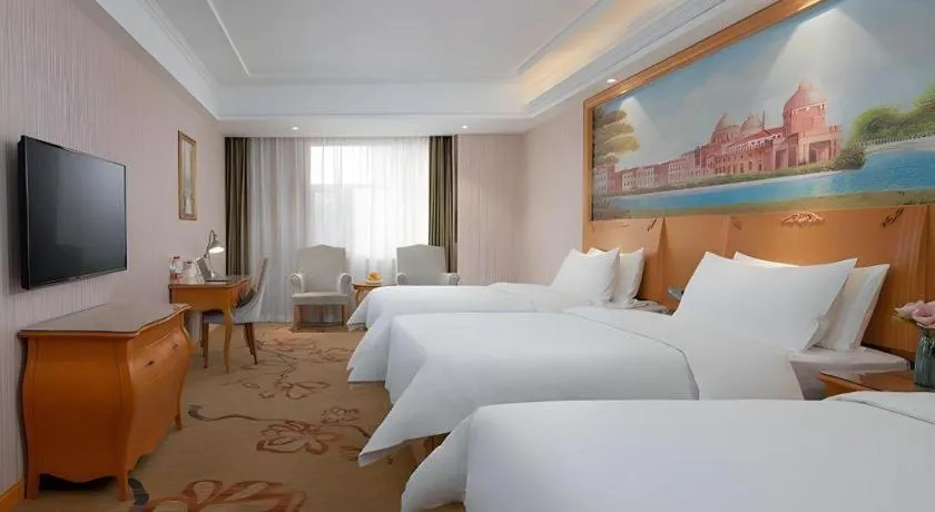 Bed in Vienna Hotel Qinghai Xining Wanda Plaza
