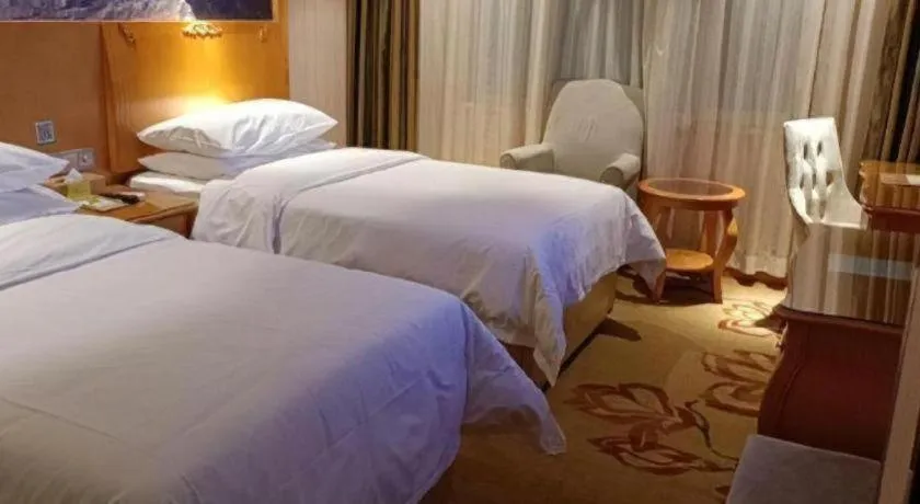 Bed in Vienna Hotel Qinghai Xining Wanda Plaza