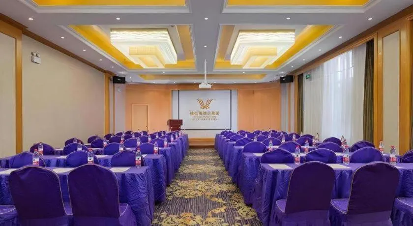 Vienna Hotel Qinghai Xining Wanda Plaza