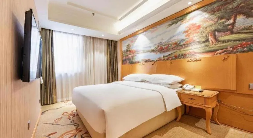 Bed in Vienna Hotel Qinghai Xining Wanda Plaza