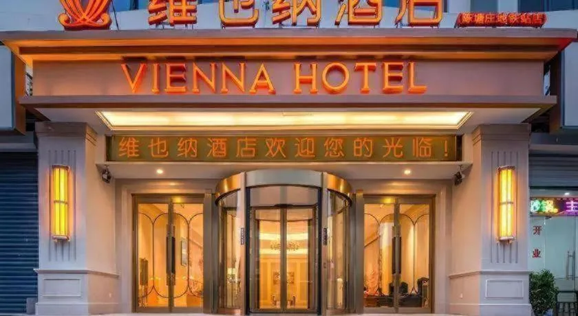 Vienna Hotel Tianjin Chentangzhuang Metro Station