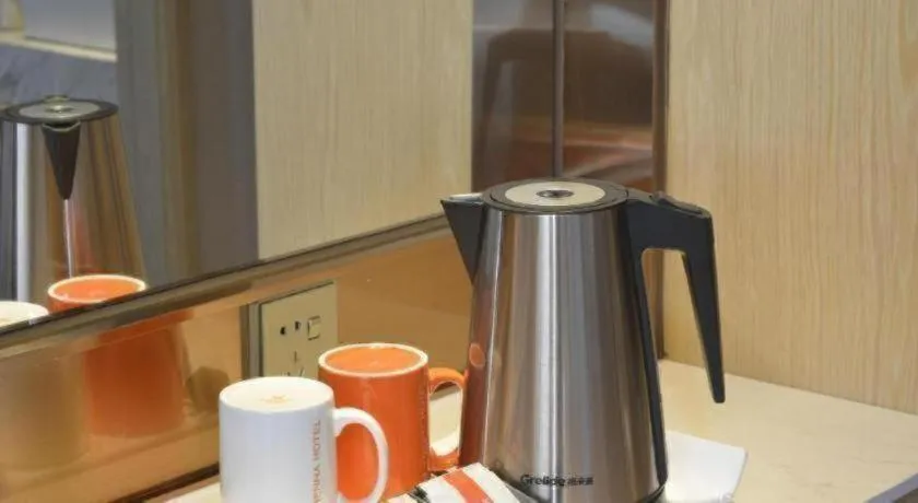 Vienna Hotel Tianjin Chentangzhuang Metro Station