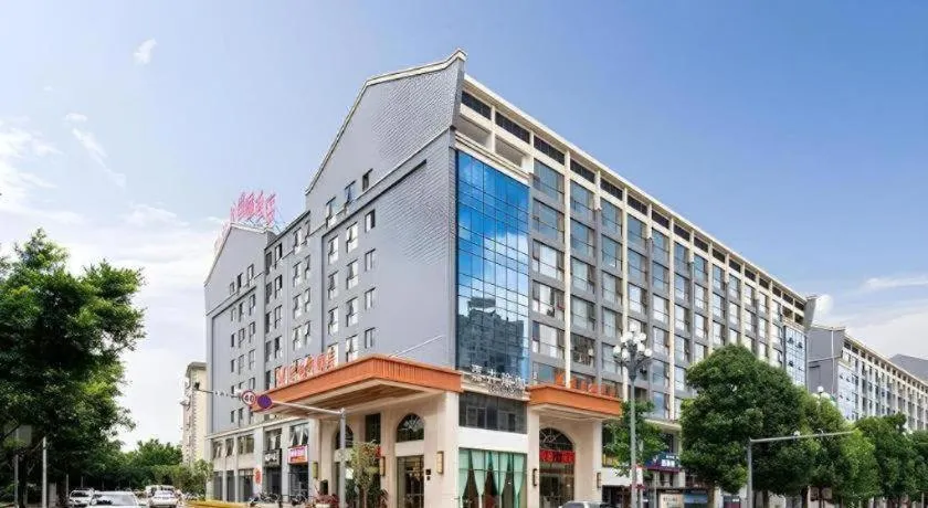 Vienna Hotel Yunnan Maitreya Huquan