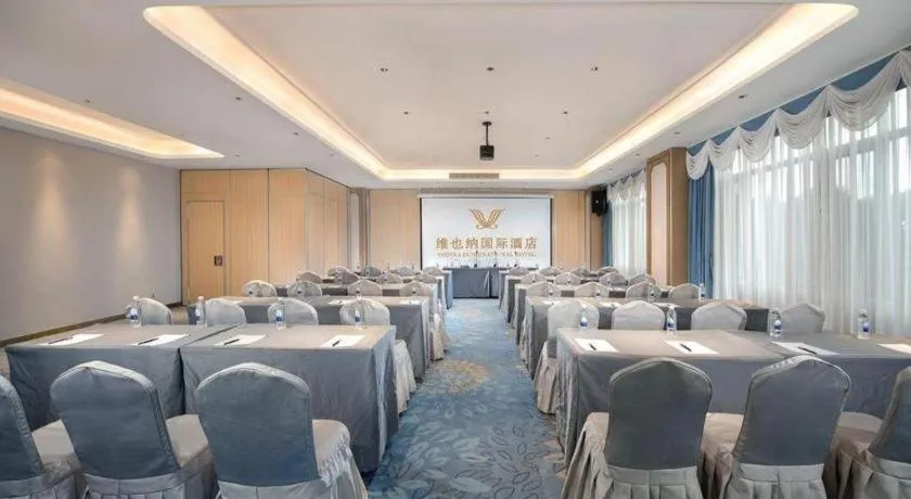 Vienna Hotel Yunnan Maitreya Huquan