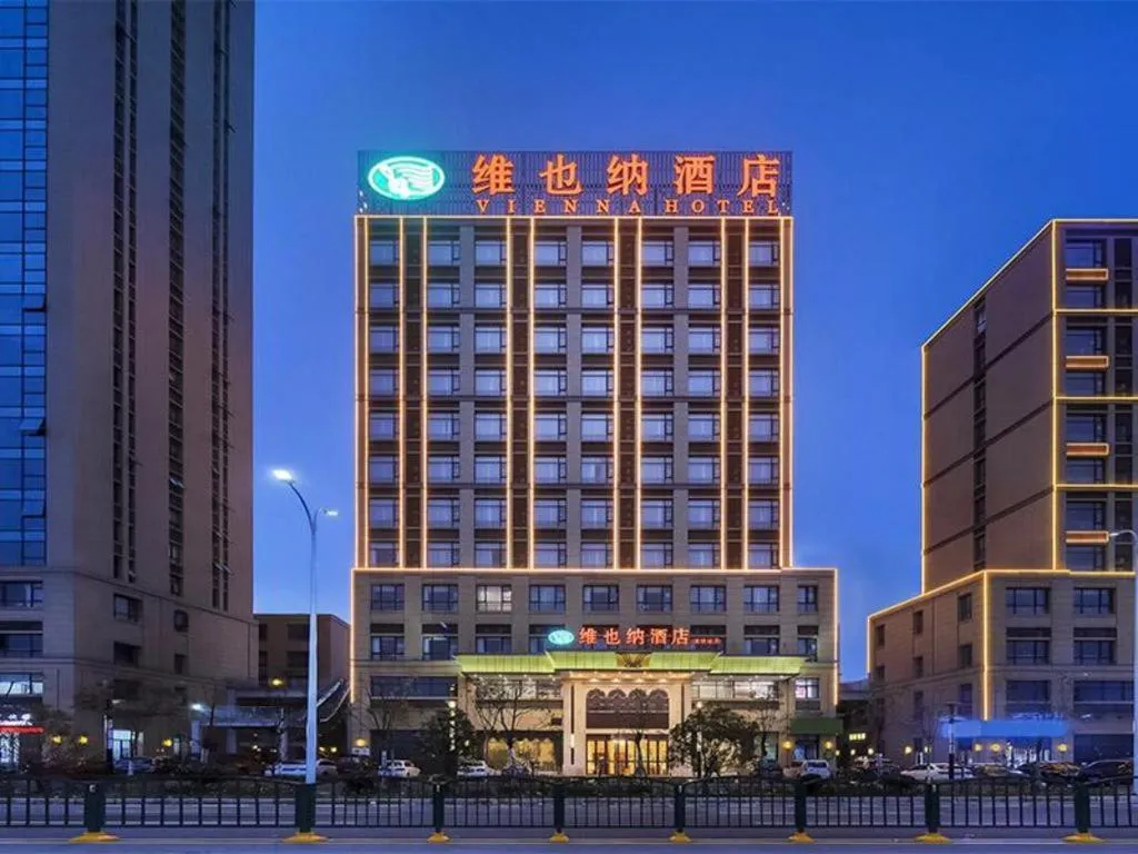 Vienna Hotel Anhui Xuancheng High-Speed Railway Station