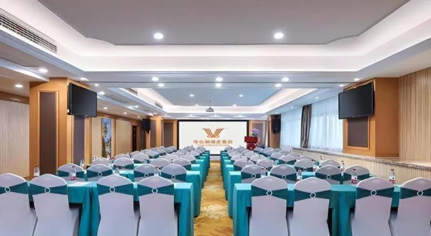 Vienna Hotel Anhui Xuancheng High-Speed Railway Station