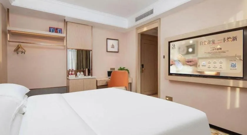 Bed in Vienna Hotel Hubei Macheng Cultural Town