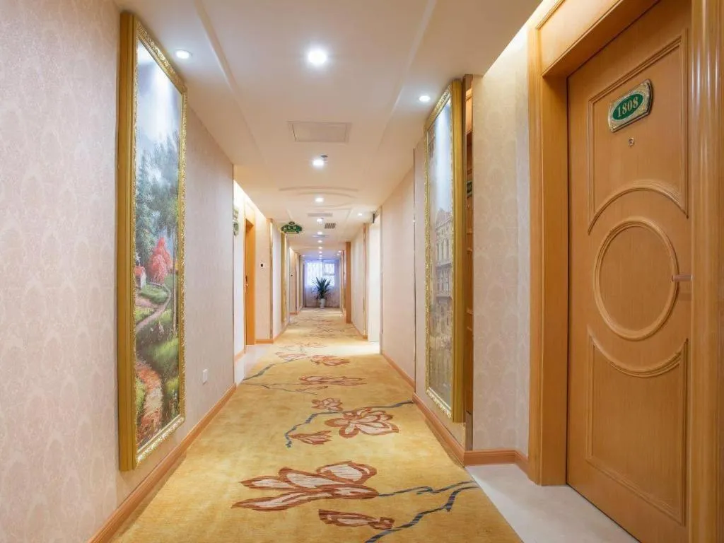Vienna Hotel Hunan Hengyang Leiyang
