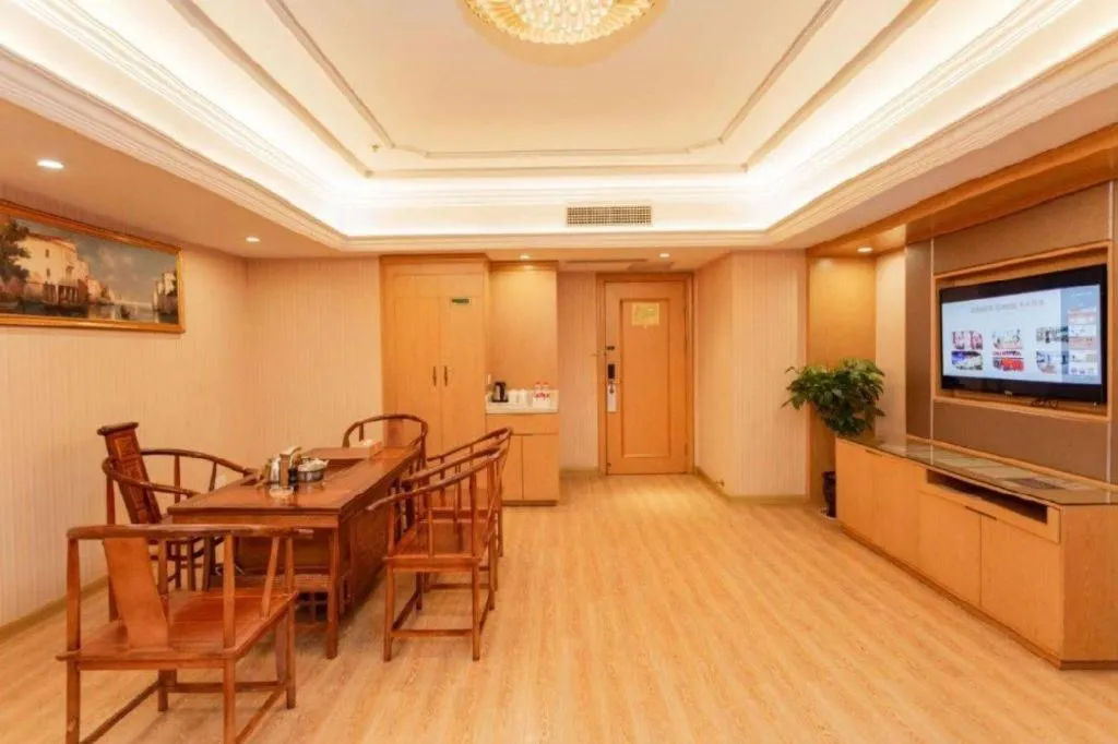 Vienna Hotel Hunan Hengyang Leiyang