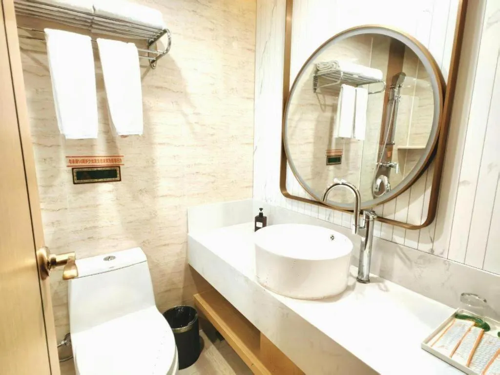 Vienna Hotel Hunan Hengyang Leiyang