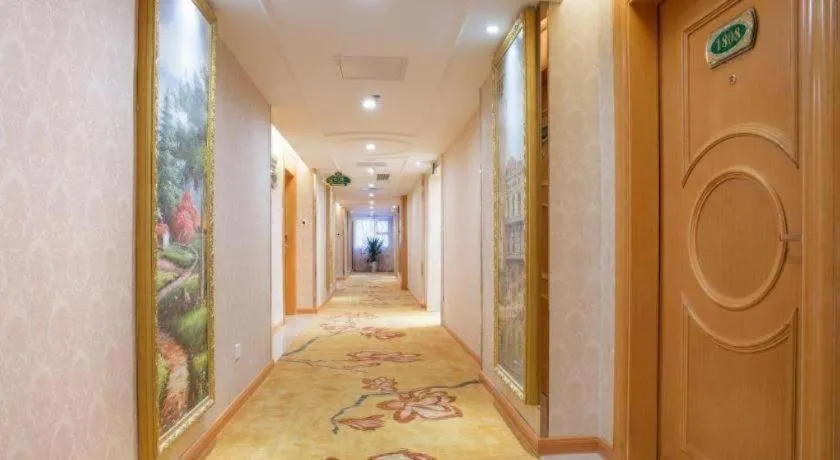 Vienna Hotel Hunan Hengyang Leiyang