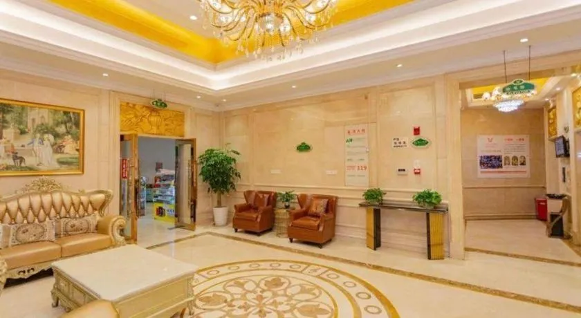 Vienna Hotel Hunan Hengyang Leiyang