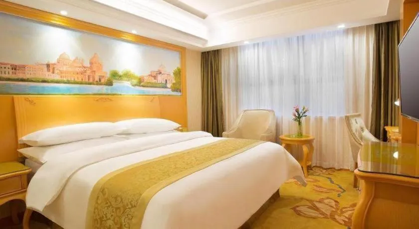 Bed in Vienna Hotel Hunan Hengyang Leiyang