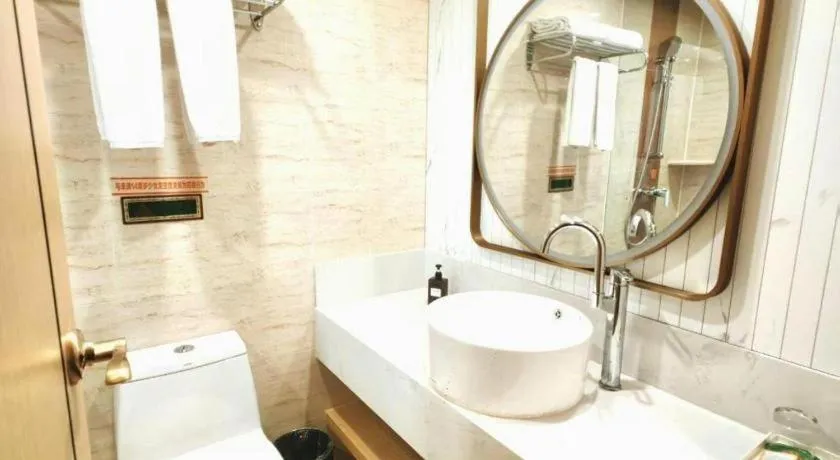 Vienna Hotel Hunan Hengyang Leiyang