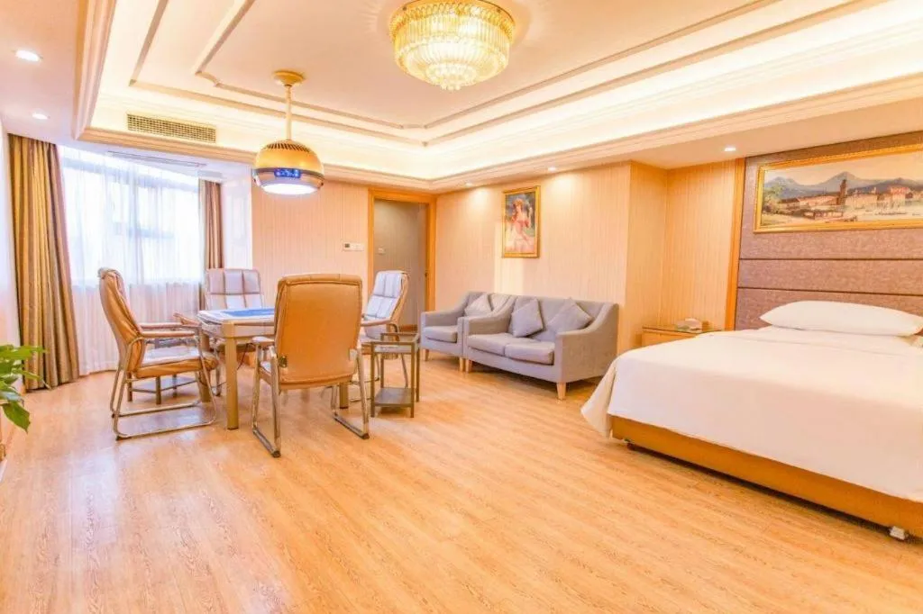 Bed in Vienna Hotel Hunan Hengyang Leiyang