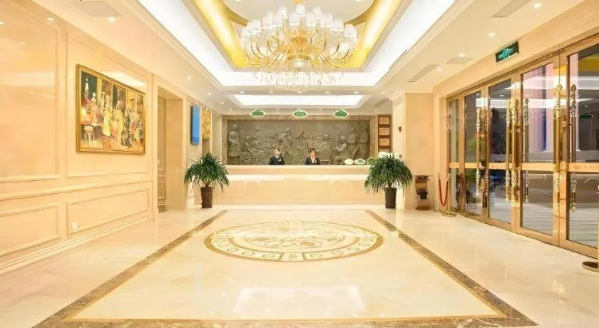 Vienna Hotel Hunan Hengyang Leiyang