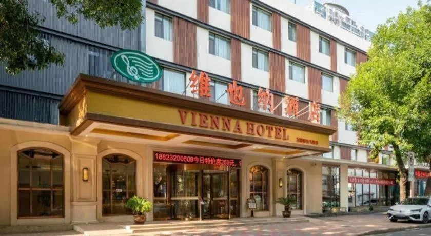 Vienna Hotel Tianjin 5th Avenue Youyi Road Cultural Center Metro Station