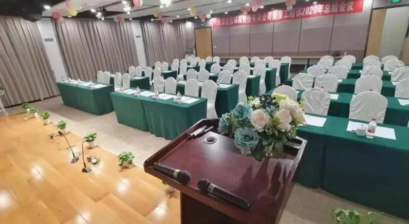 Vienna Hotel Tianjin 5th Avenue Youyi Road Cultural Center Metro Station