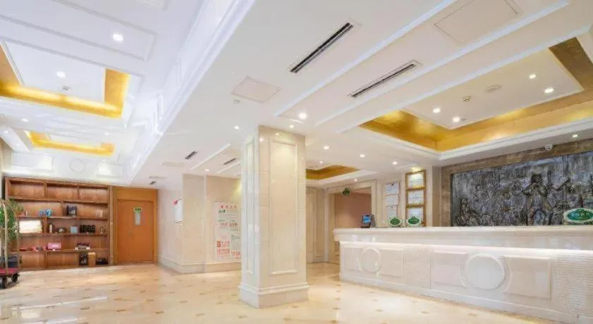 Vienna Hotel Tianjin 5th Avenue Youyi Road Cultural Center Metro Station