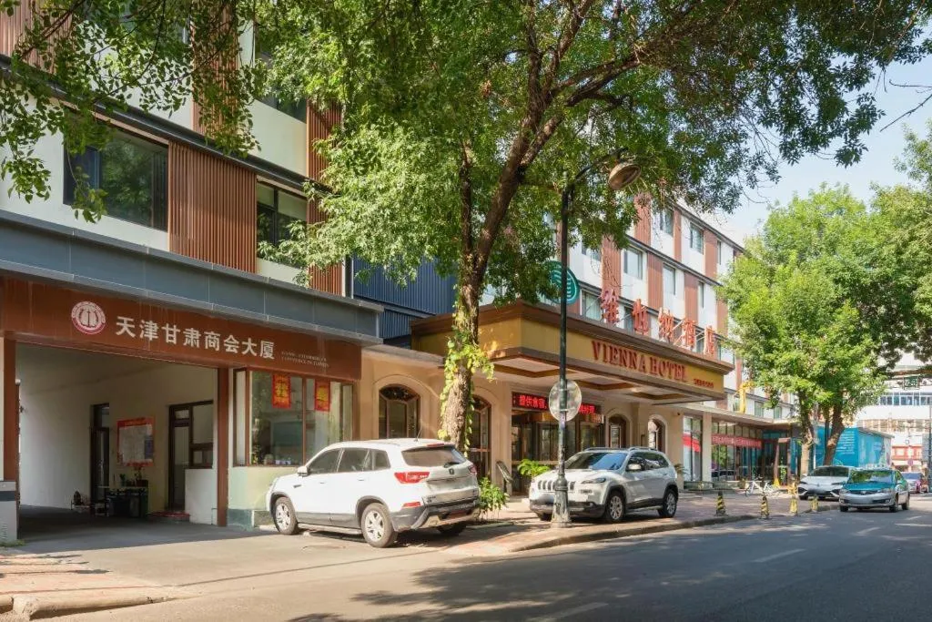 Vienna Hotel Tianjin 5th Avenue Youyi Road Cultural Center Metro Station