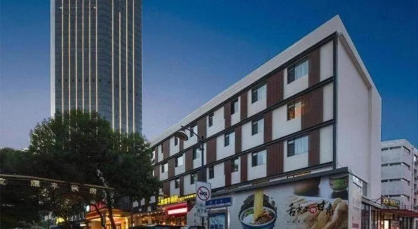 Vienna Hotel Tianjin 5th Avenue Youyi Road Cultural Center Metro Station