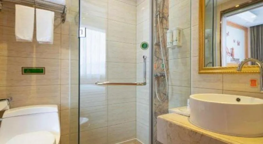 Vienna Hotel Tianjin 5th Avenue Youyi Road Cultural Center Metro Station