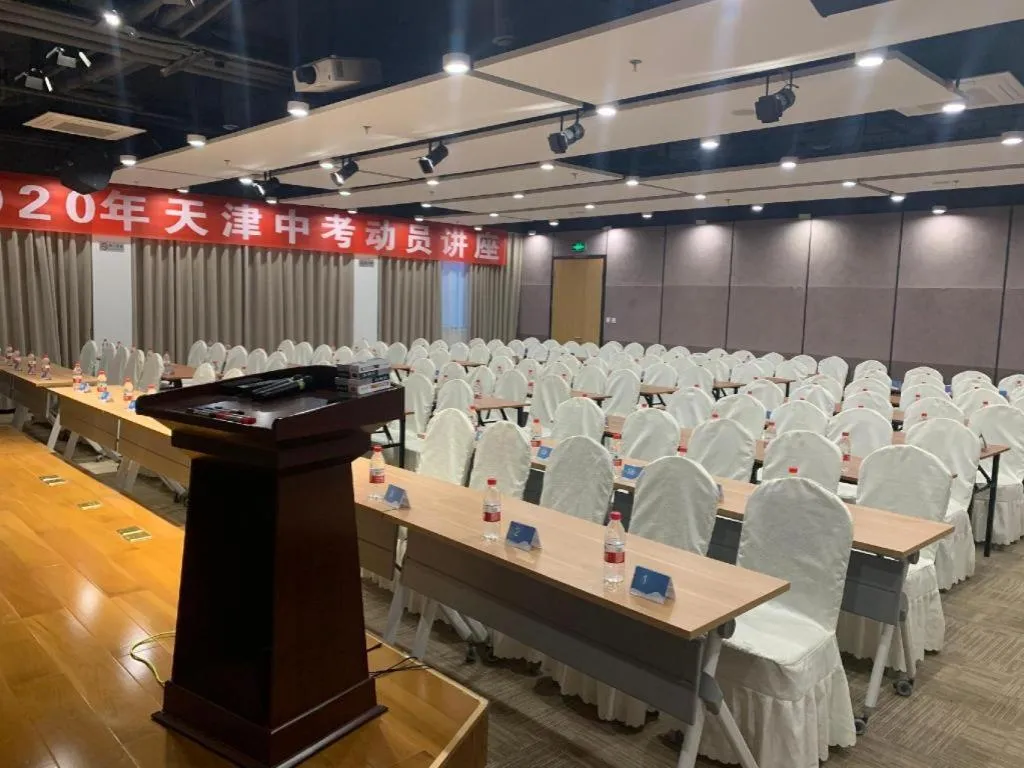 Vienna Hotel Tianjin 5th Avenue Youyi Road Cultural Center Metro Station