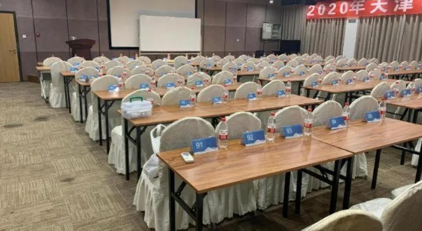 Vienna Hotel Tianjin 5th Avenue Youyi Road Cultural Center Metro Station