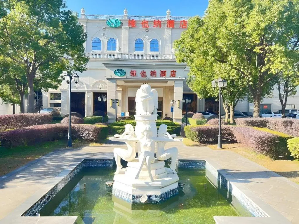 Vienna Hotel Shanghai Hongqiao Hub National Exhibition Center Huqingping Road