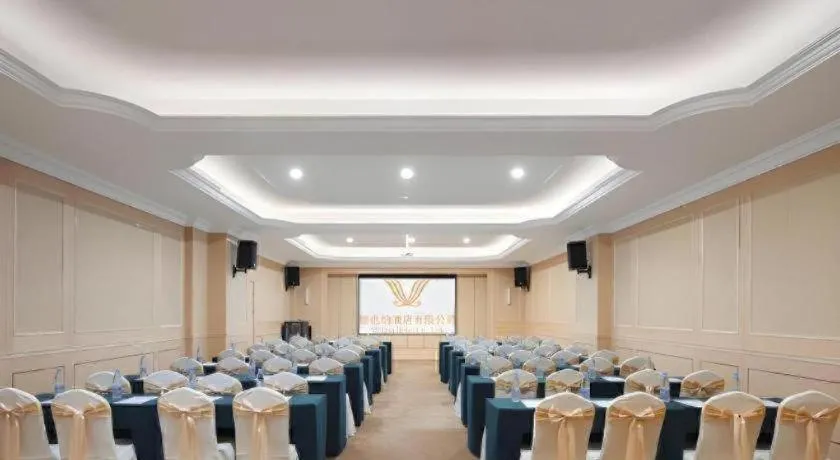 Vienna Hotel Shanghai Hongqiao Hub National Exhibition Center Huqingping Road