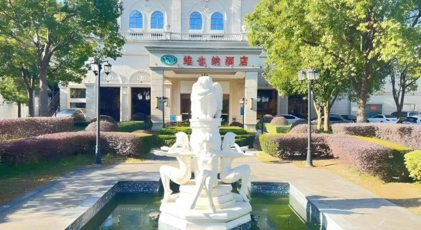 Vienna Hotel Shanghai Hongqiao Hub National Exhibition Center Huqingping Road