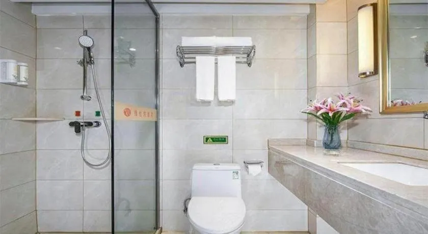 Vienna Hotel Anhui Huainan Railway Station