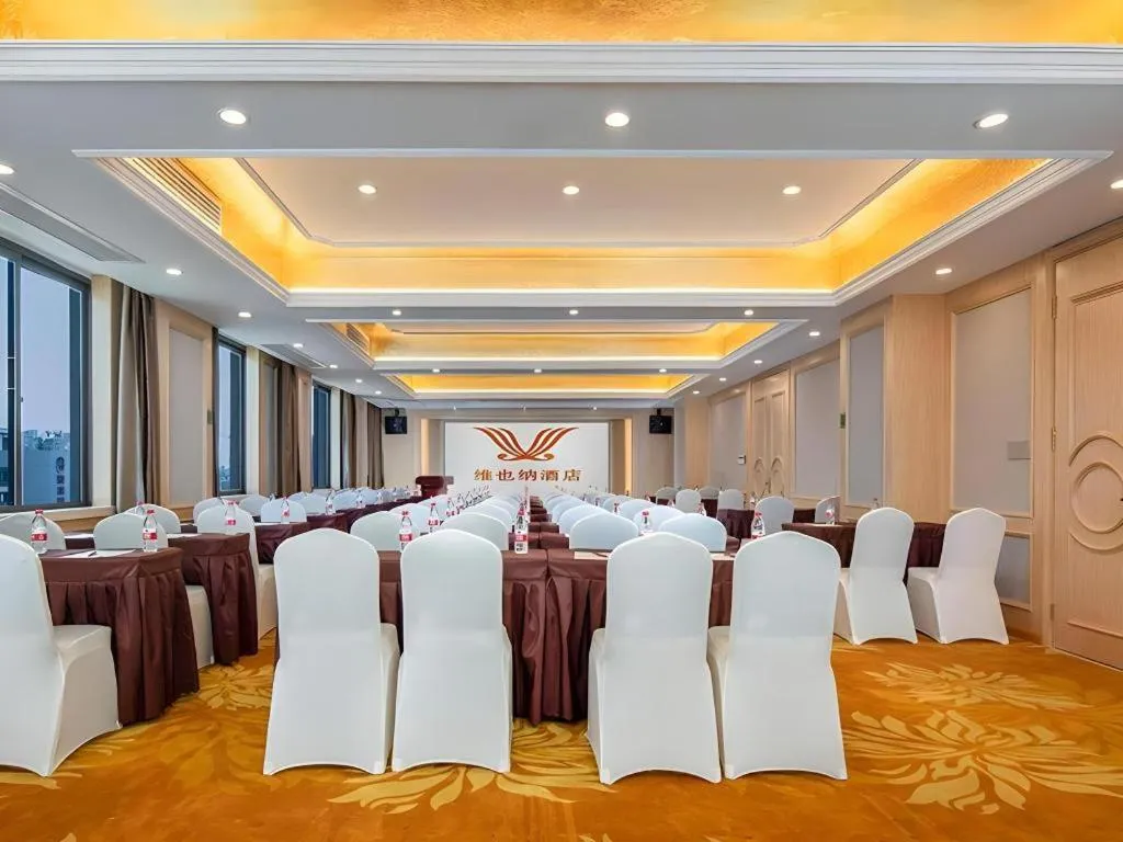 Vienna Hotel Anhui Huainan Railway Station