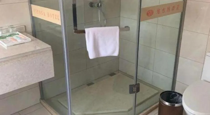 Vienna Hotel Anhui Huainan Railway Station