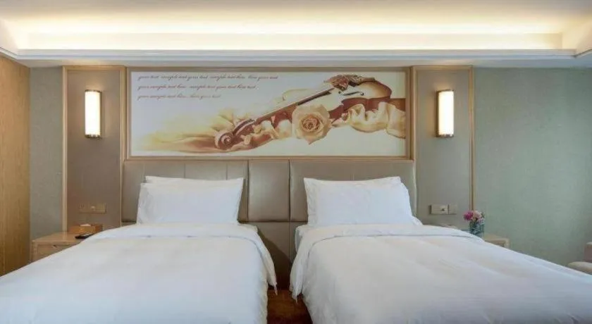 Bed in Vienna Hotel Anhui Huainan Railway Station