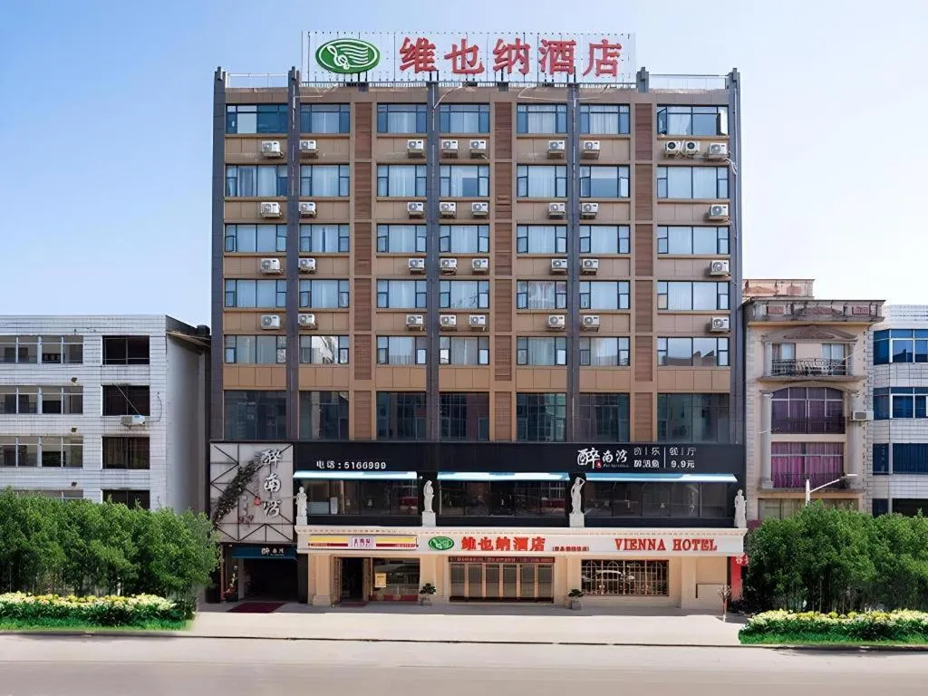 Vienna Hotel Guangxi Yulin Rong County Guinan Road