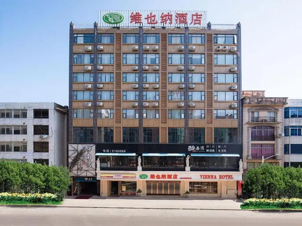 Vienna Hotel Guangxi Yulin Rong County Guinan Road Vienna Hotel Guangxi Yulin Rong County Guinan Road