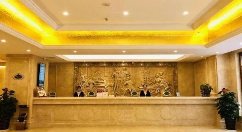 Vienna Hotel Guangxi Yulin Rong County Guinan Road