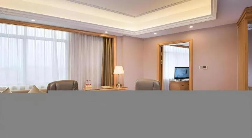 Vienna Hotel Guangxi Fangcheng