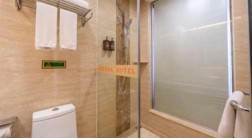 Vienna Hotel Guangxi Fangcheng