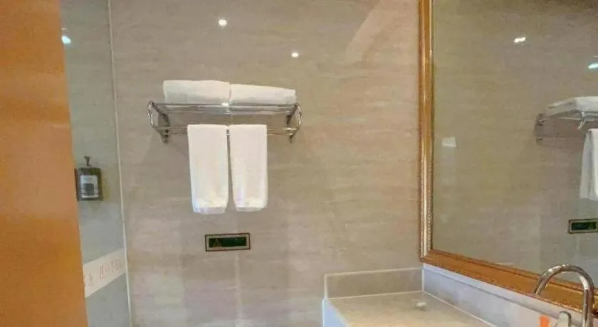 Vienna Hotel Guangxi Fangcheng