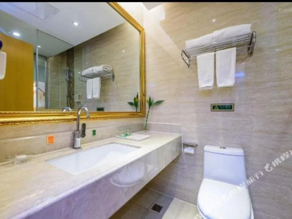 Vienna Hotel Guangxi Fangcheng