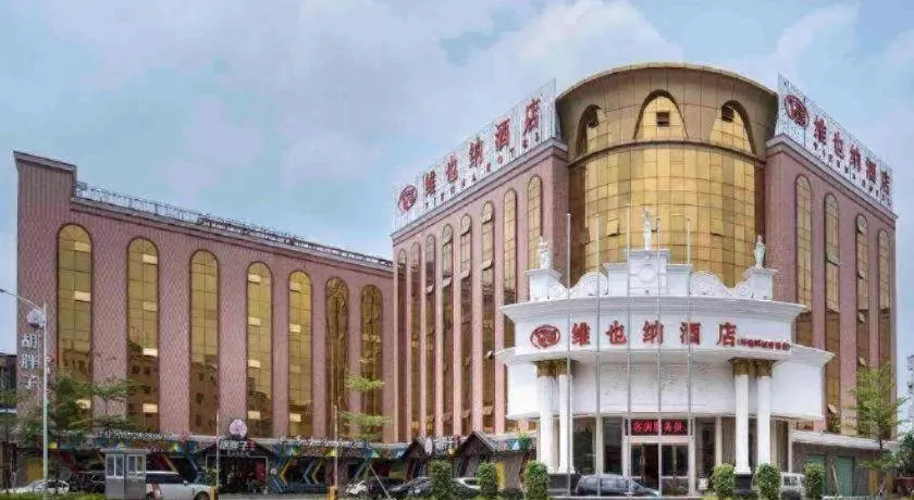 Vienna Hotel Shenzhen Pingdi Huancheng South Road
