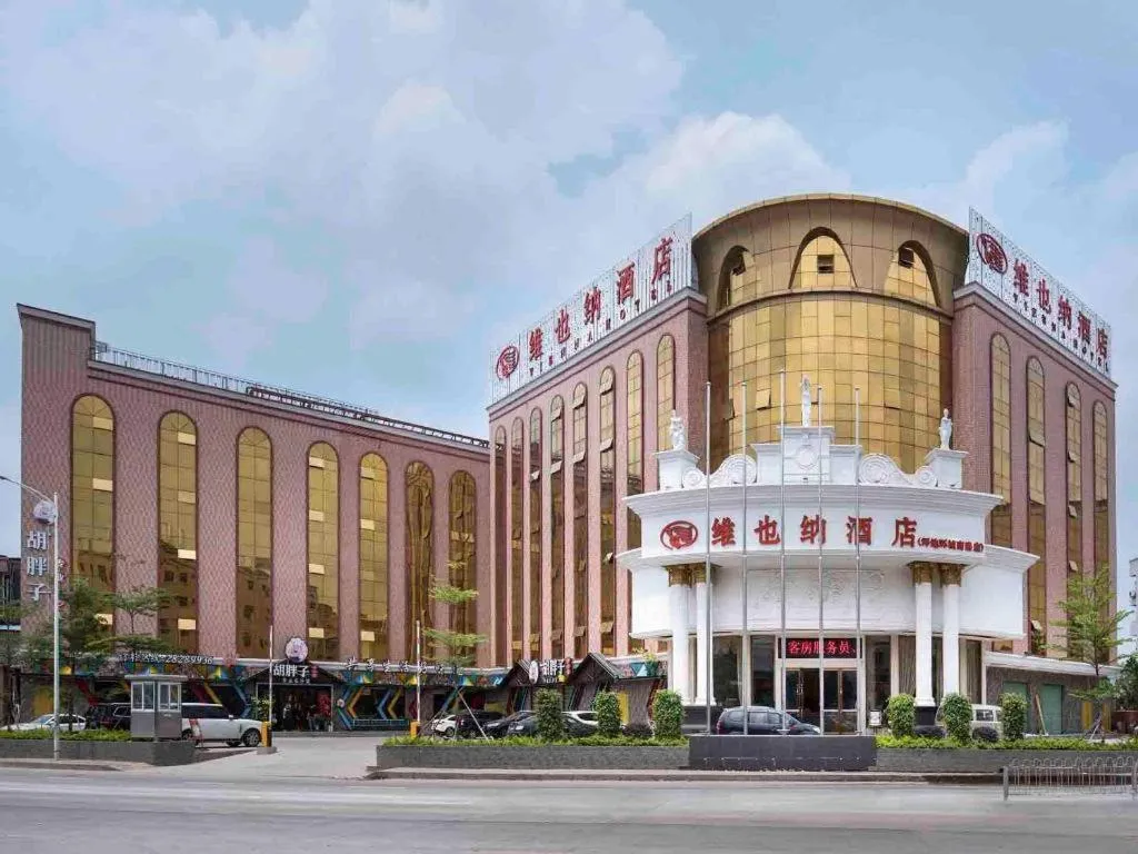Vienna Hotel Shenzhen Pingdi Huancheng South Road