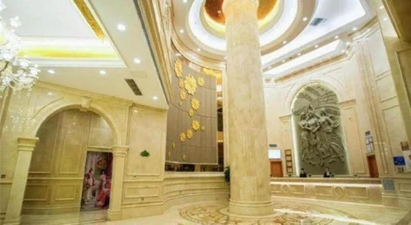 Vienna Hotel Shandong Laizhou Langhu International Plaza
