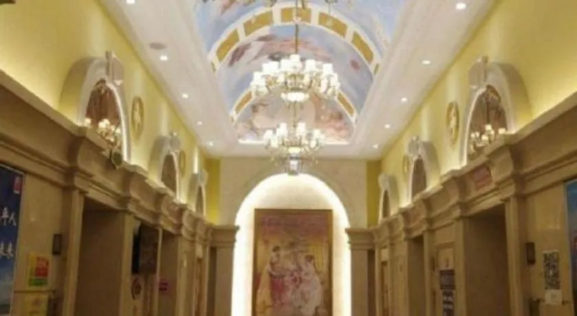 Vienna Hotel Shandong Laizhou Langhu International Plaza