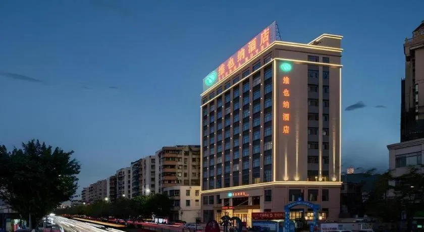 Vienna Hotel Guangdong Shaoguan Shaonan Avenue