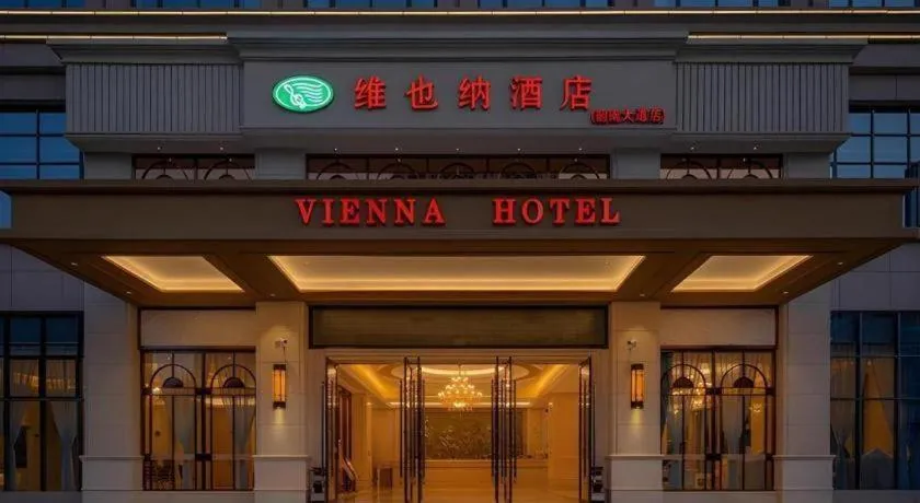 Vienna Hotel Guangdong Shaoguan Shaonan Avenue